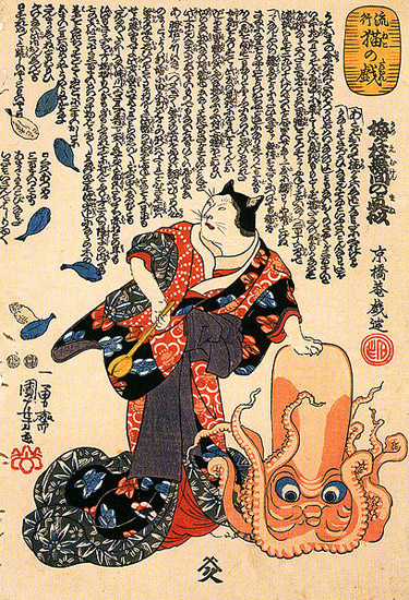 A cat dressed as a woman tapping the head of an octopus