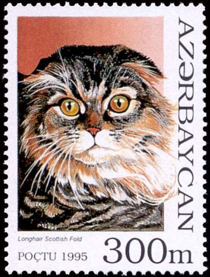 Azerbaijan Cat Stamp Azerbaijan Cat Stamp