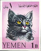 Yemen Cat Stamp