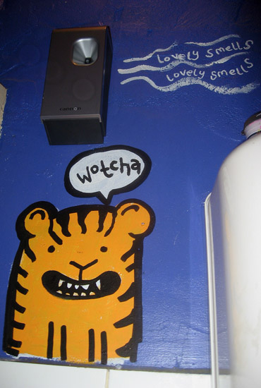 Tiger Graffiti