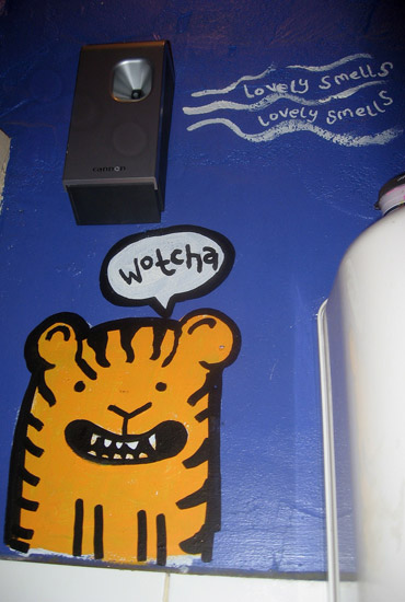 Tiger Graffiti